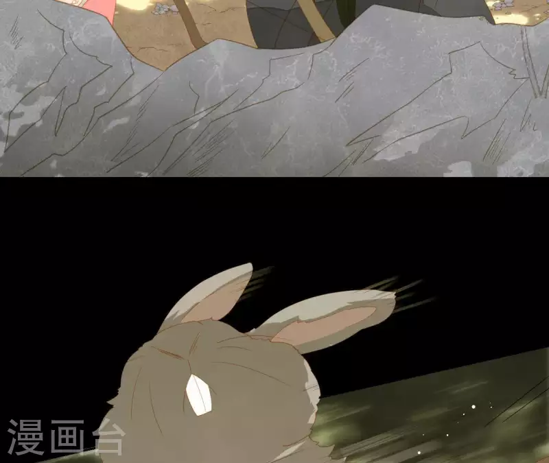 第106话 这人我不认识18