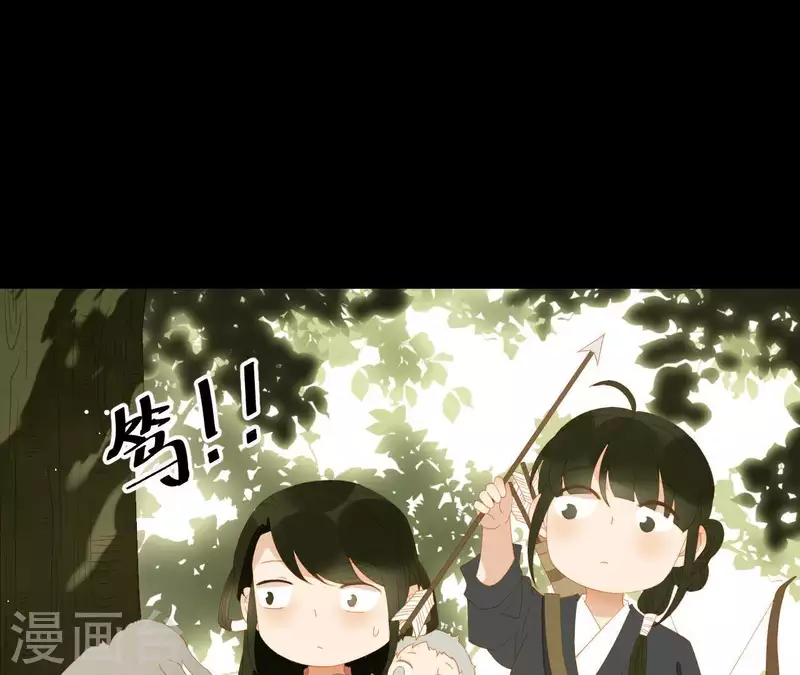 第106话 这人我不认识20