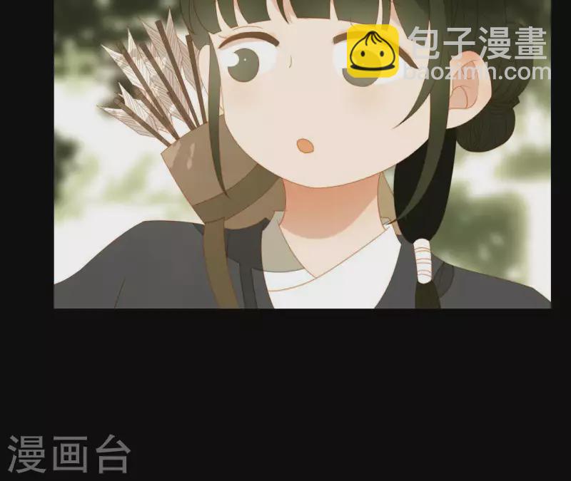 第106话 这人我不认识22