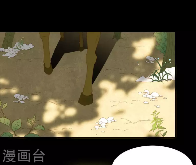 第106话 这人我不认识23