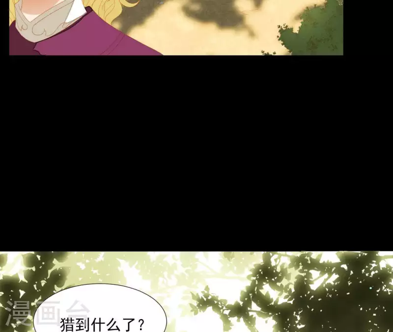 第106话 这人我不认识29