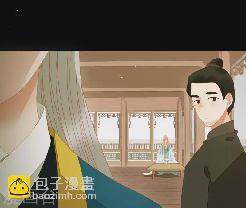 第106话 这人我不认识3