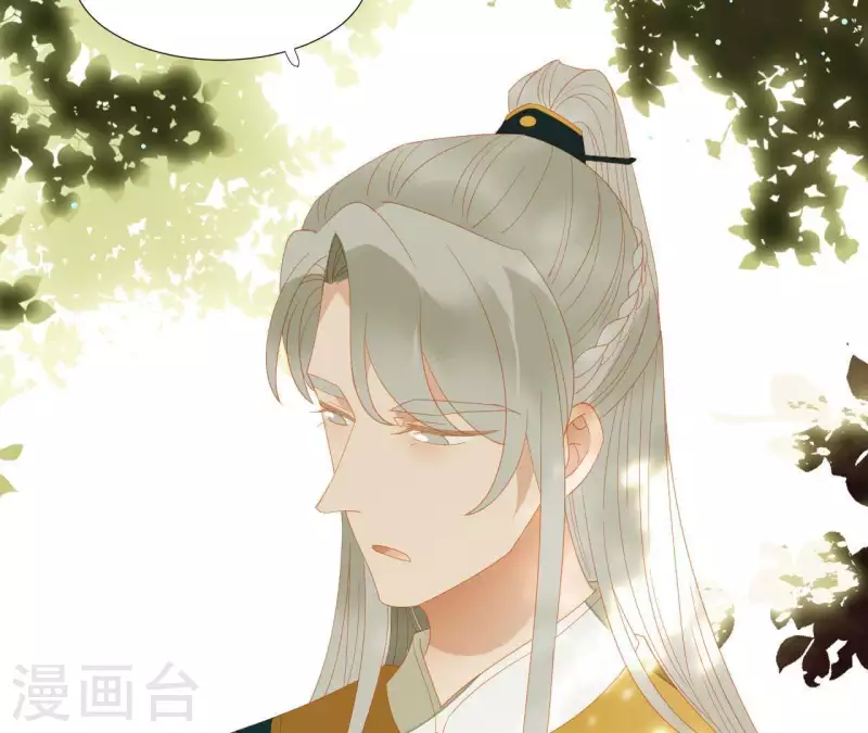 第106话 这人我不认识30