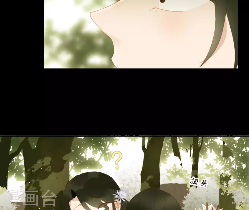 第106话 这人我不认识32