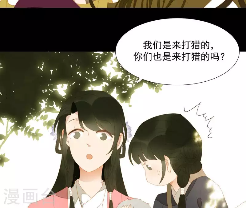 第106话 这人我不认识35