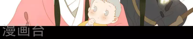 第106话 这人我不认识36
