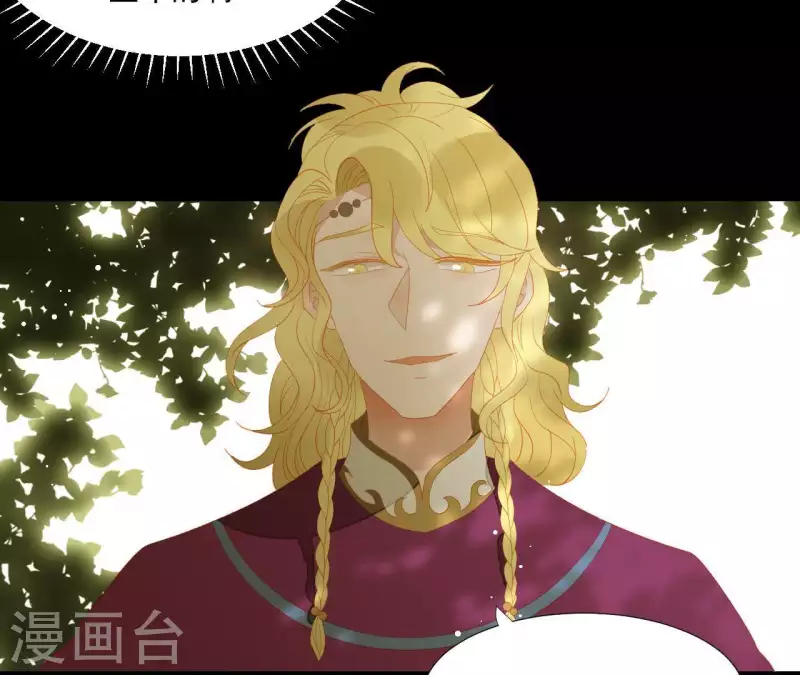 第106话 这人我不认识38