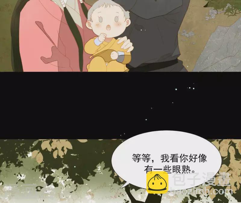第106话 这人我不认识40