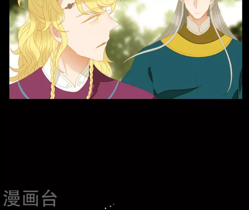 第106话 这人我不认识44
