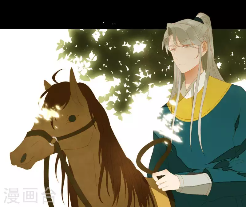 第106话 这人我不认识51