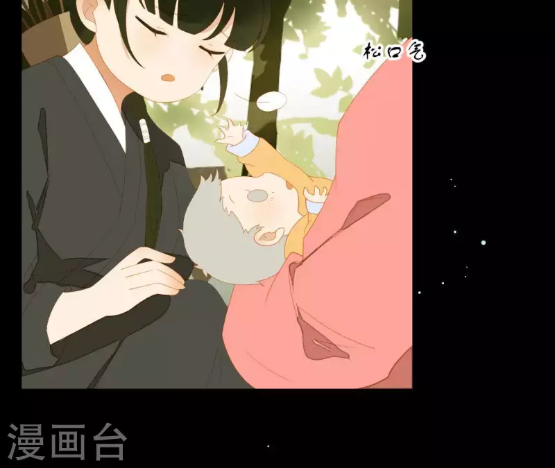 第106话 这人我不认识57