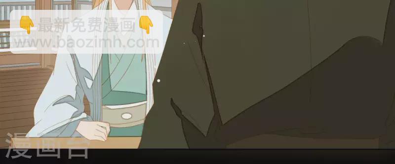 第106话 这人我不认识6