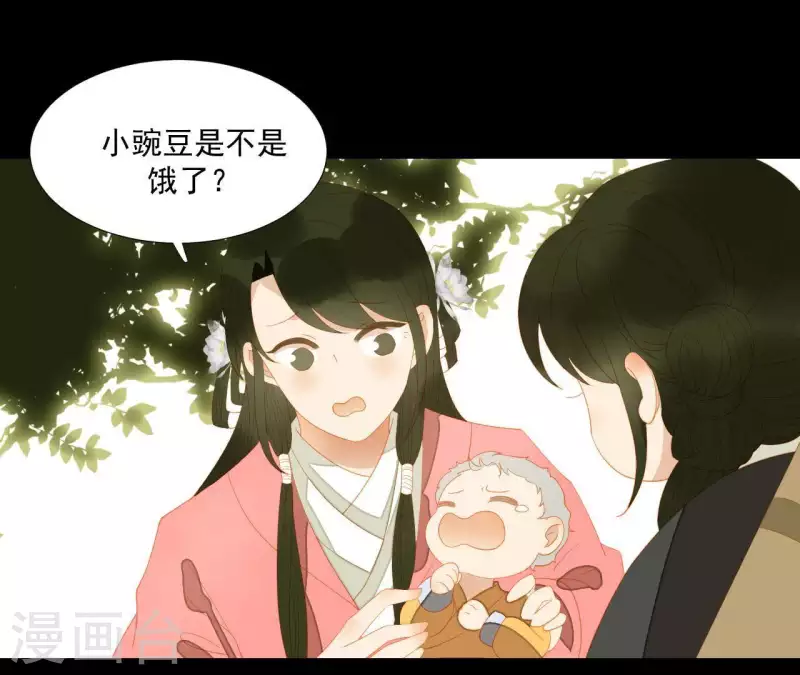 第106话 这人我不认识61
