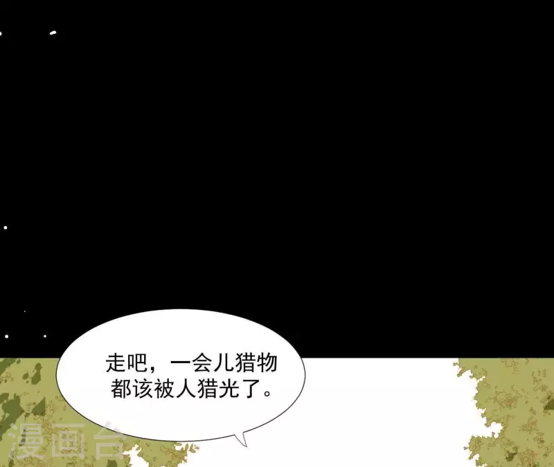 第106话 这人我不认识64