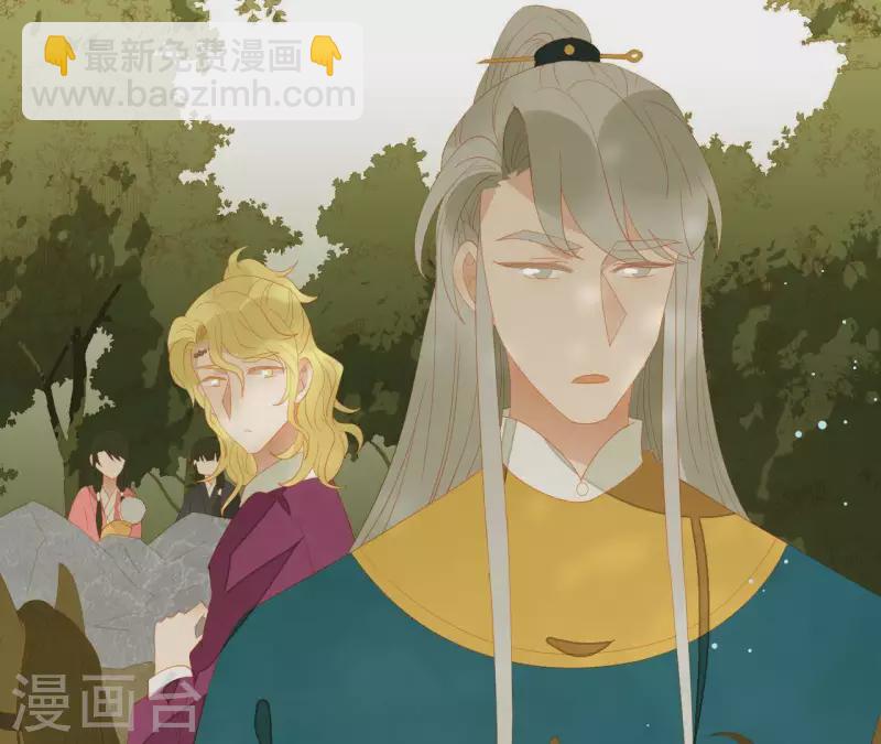 第106话 这人我不认识65