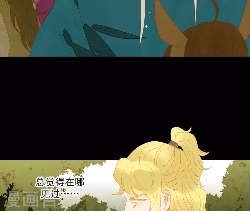第106话 这人我不认识66