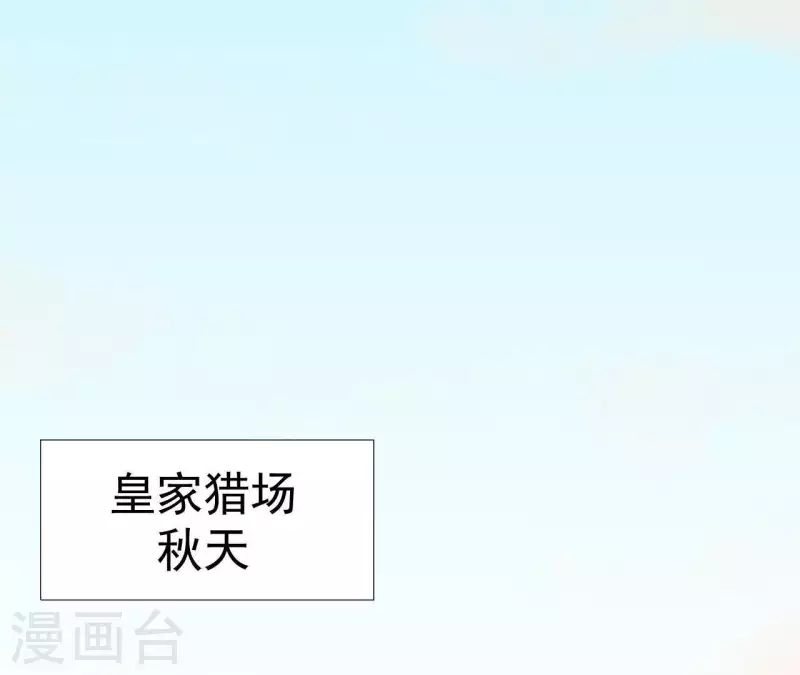 第106话 这人我不认识8