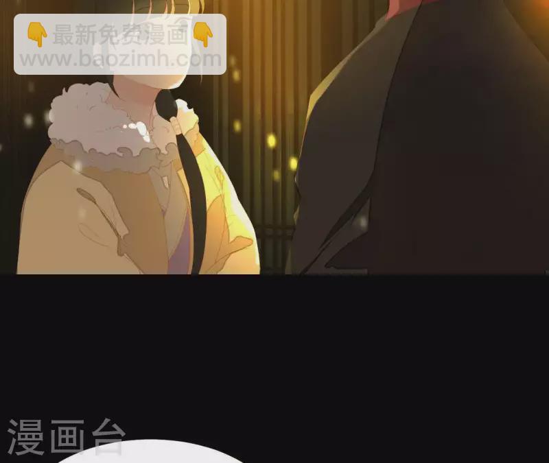 第111话 怎么还不滚？2
