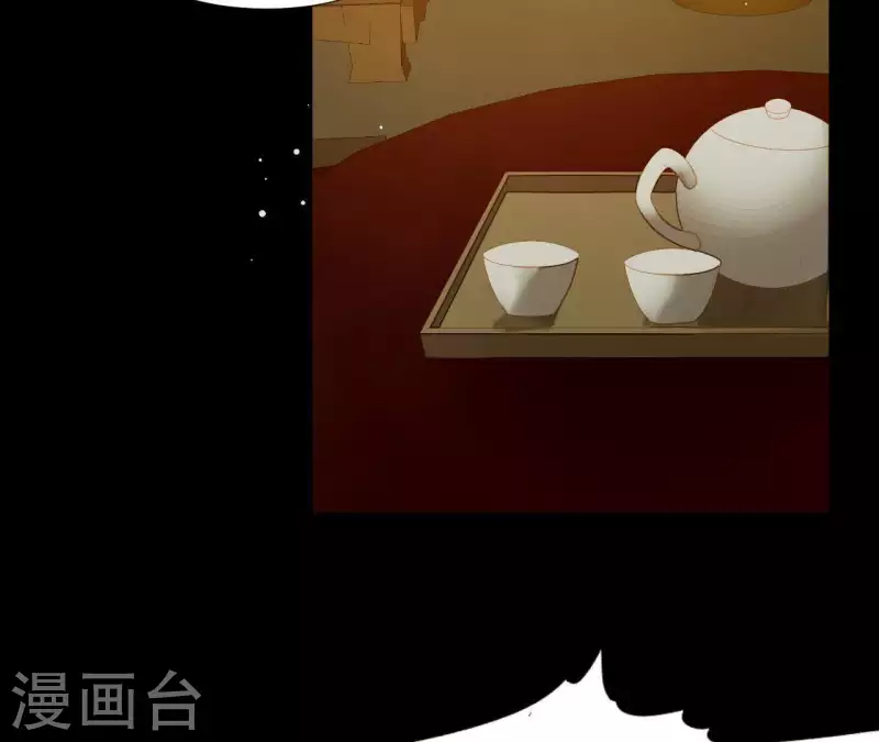 第111话 怎么还不滚？11