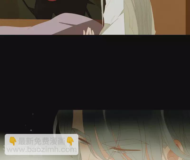 第111话 怎么还不滚？13