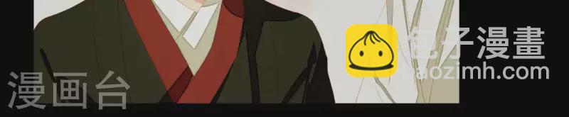 第111话 怎么还不滚？16