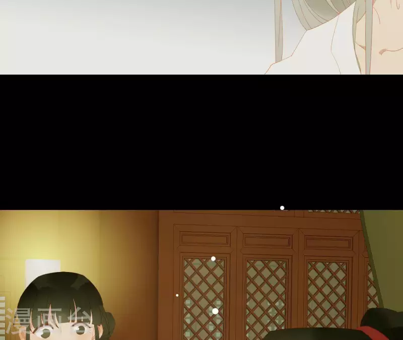 第111话 怎么还不滚？18