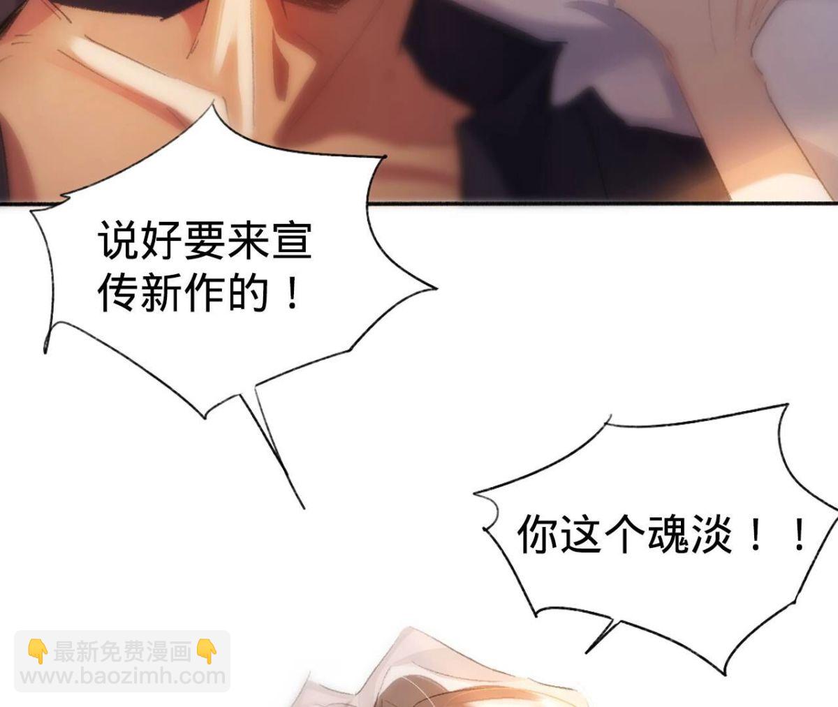 新作预告！1月20日正式上线3