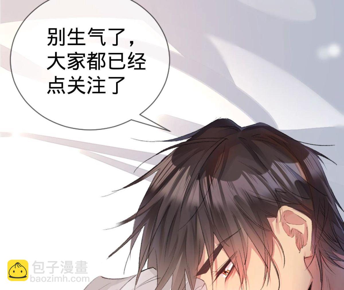 新作预告！1月20日正式上线7