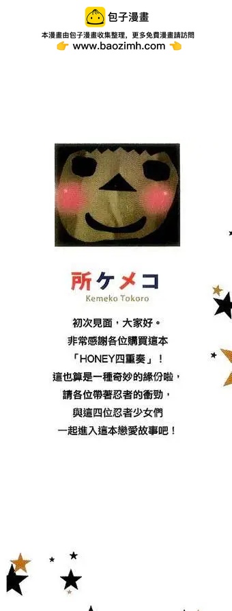 第01回1