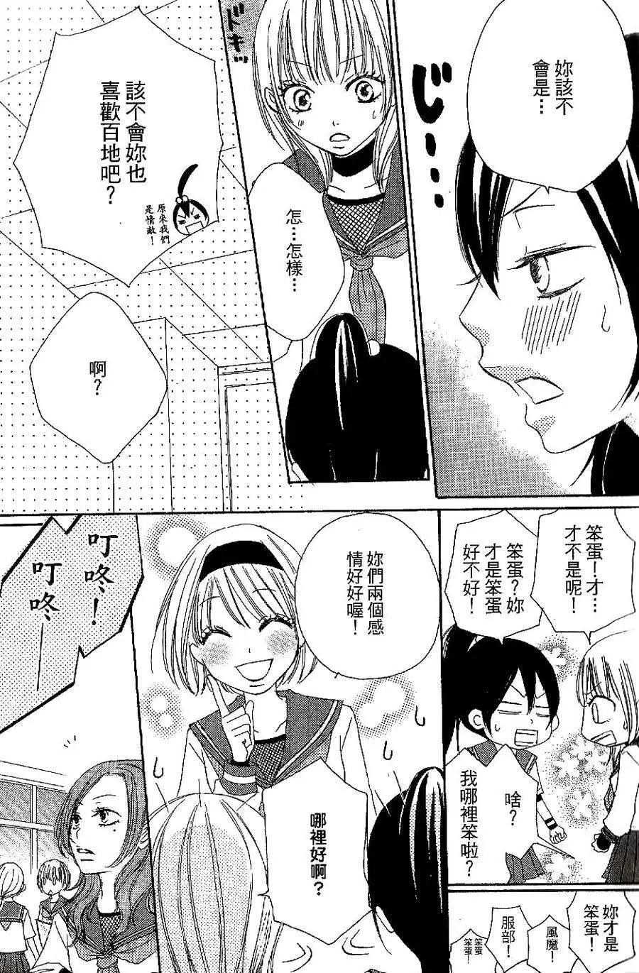 第01回11