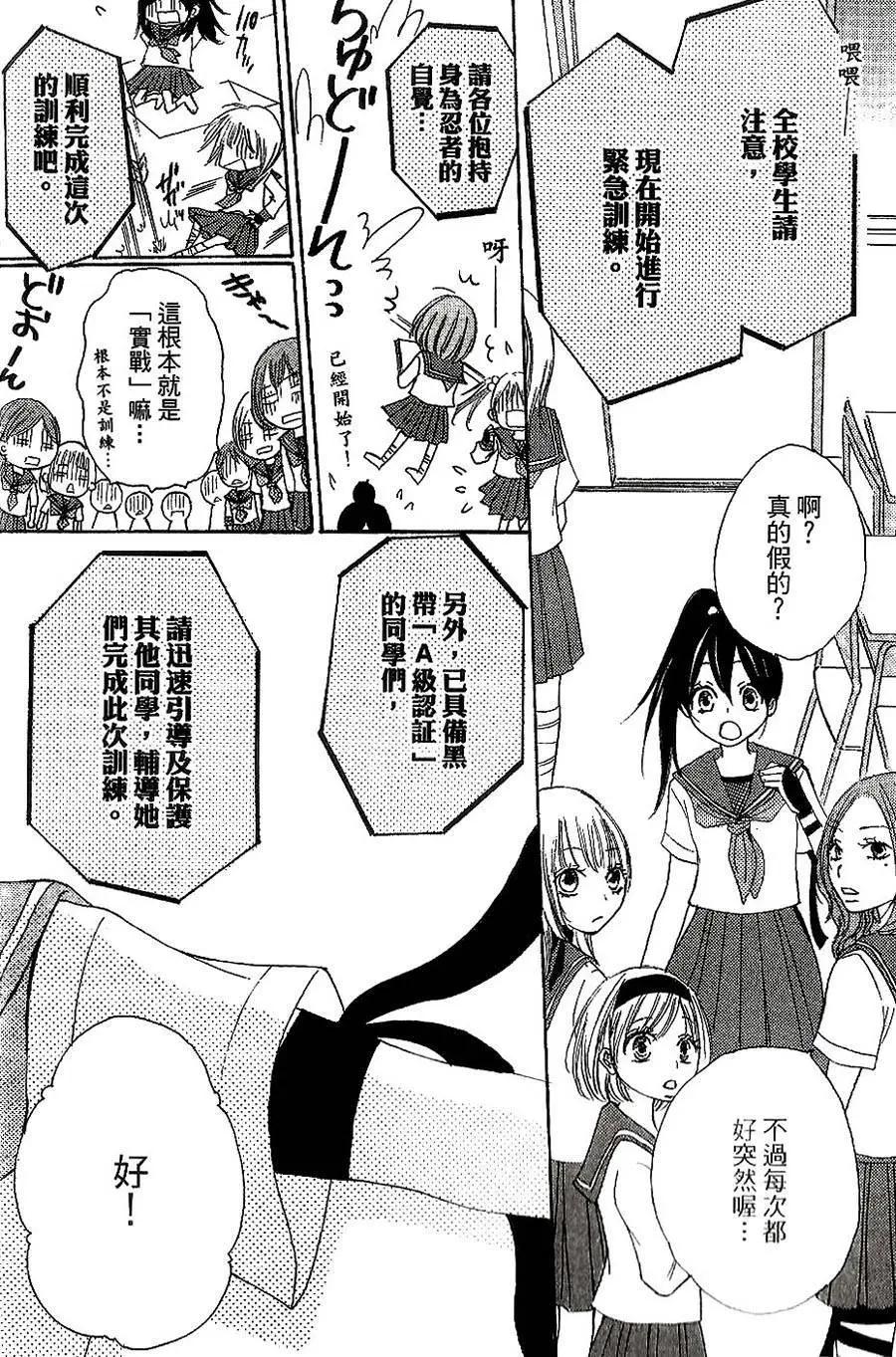 第01回12