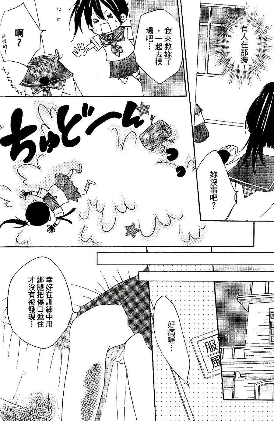 第01回14