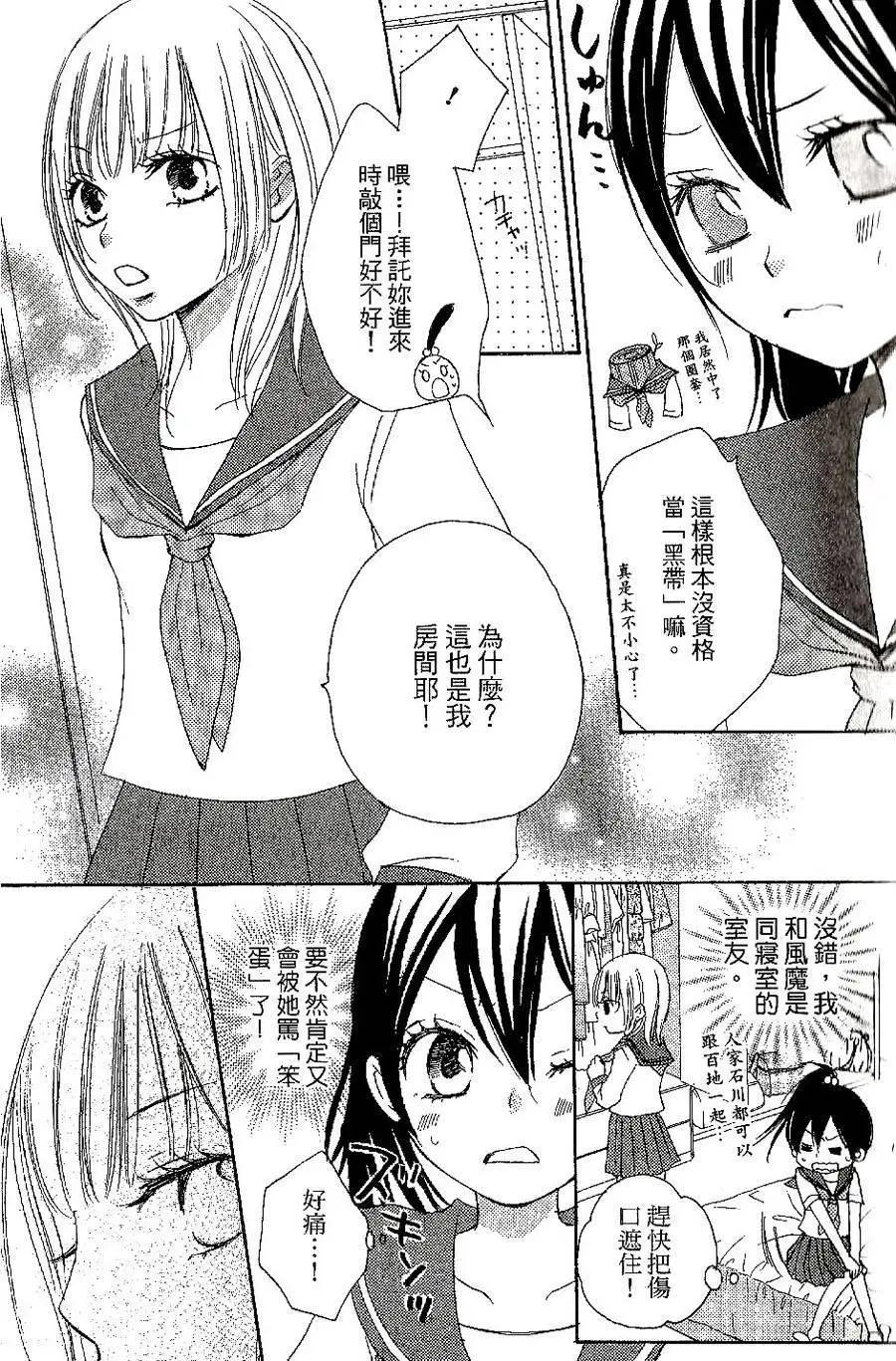 第01回15