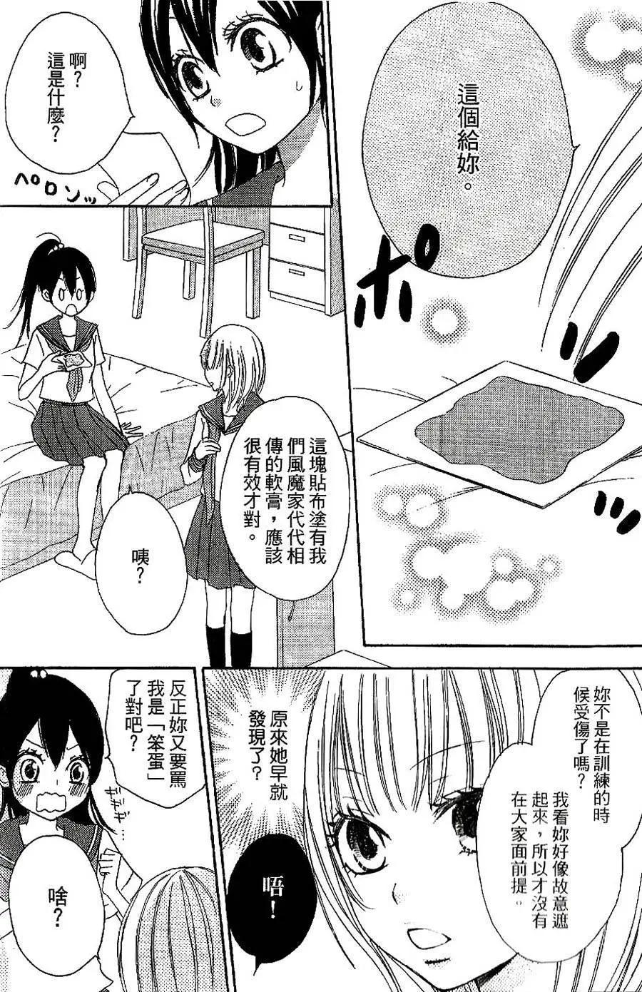 第01回16