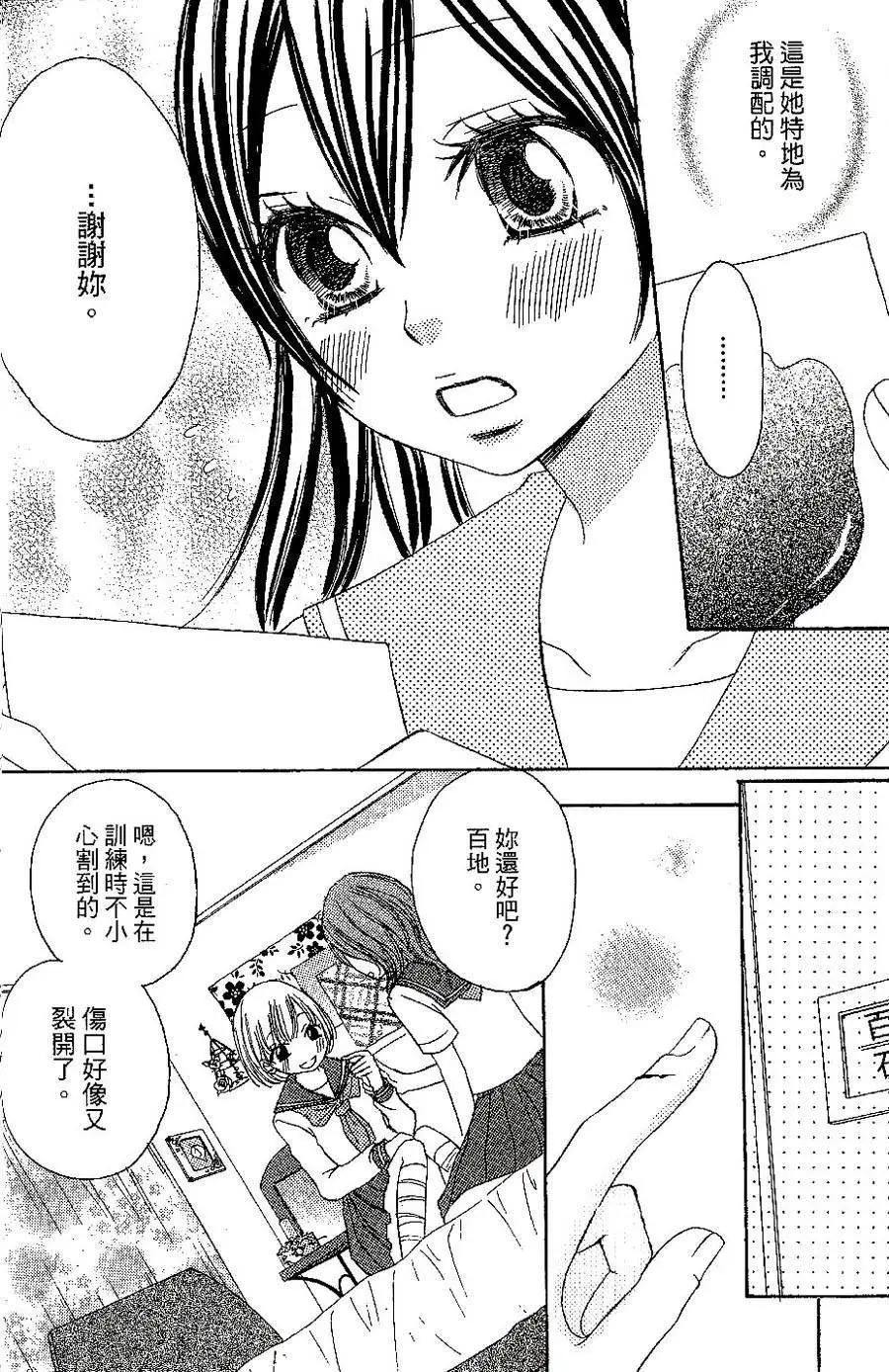 第01回18