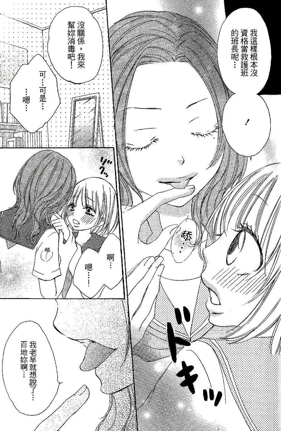 第01回19