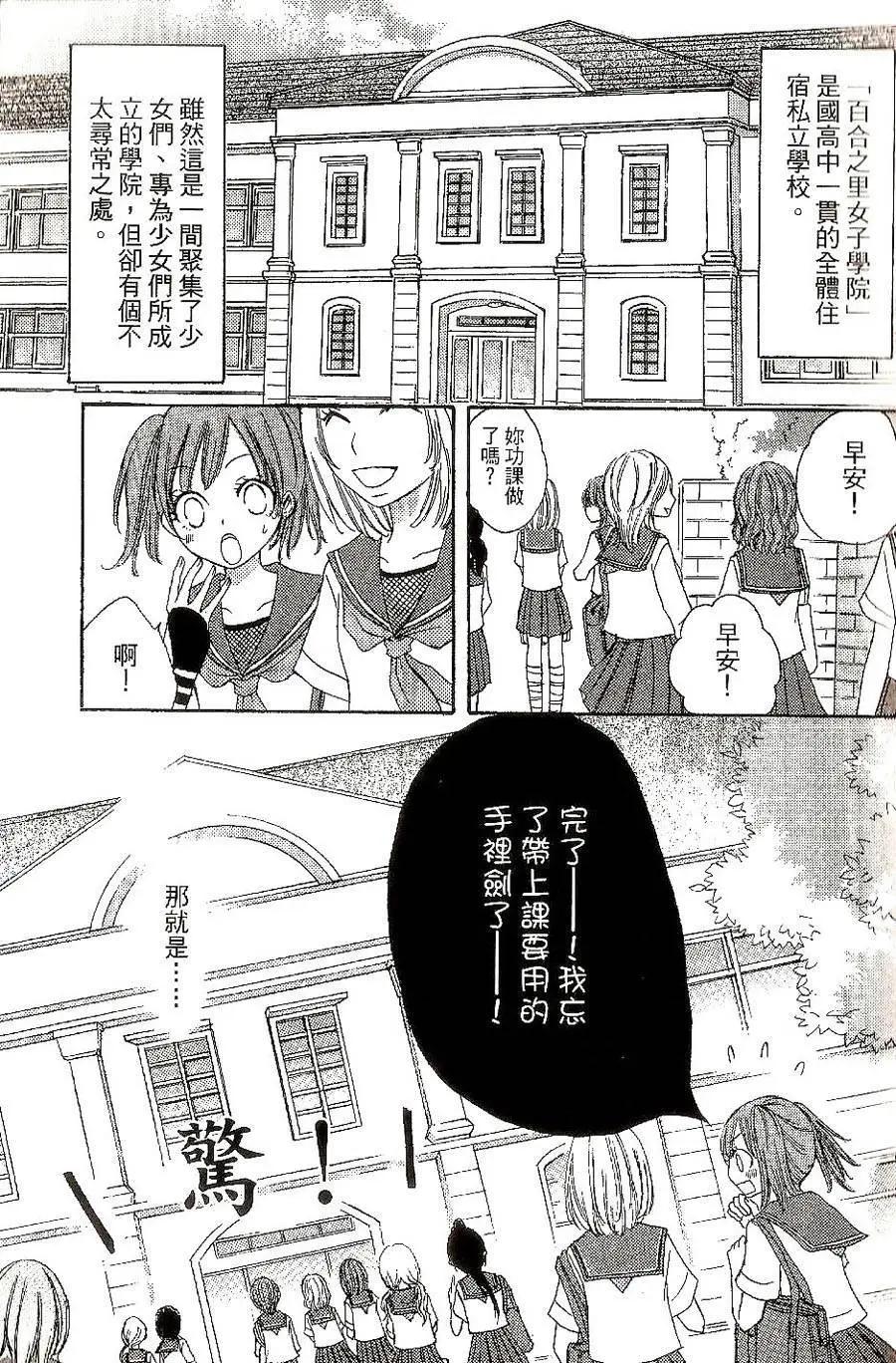 第01回5