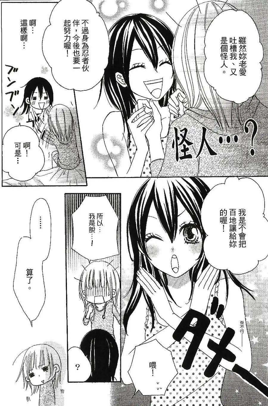 第04回13