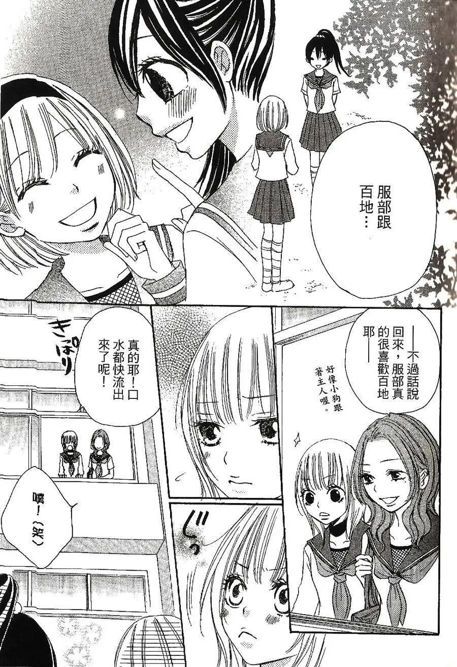 第04回2