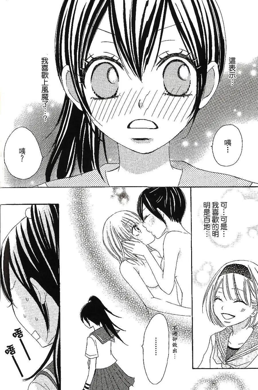 第05回13