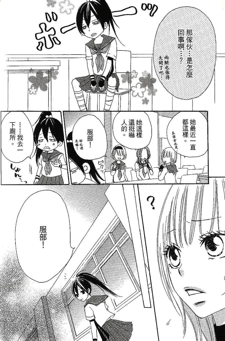 第05回15