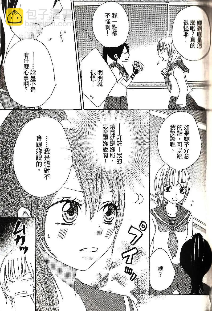 第05回16