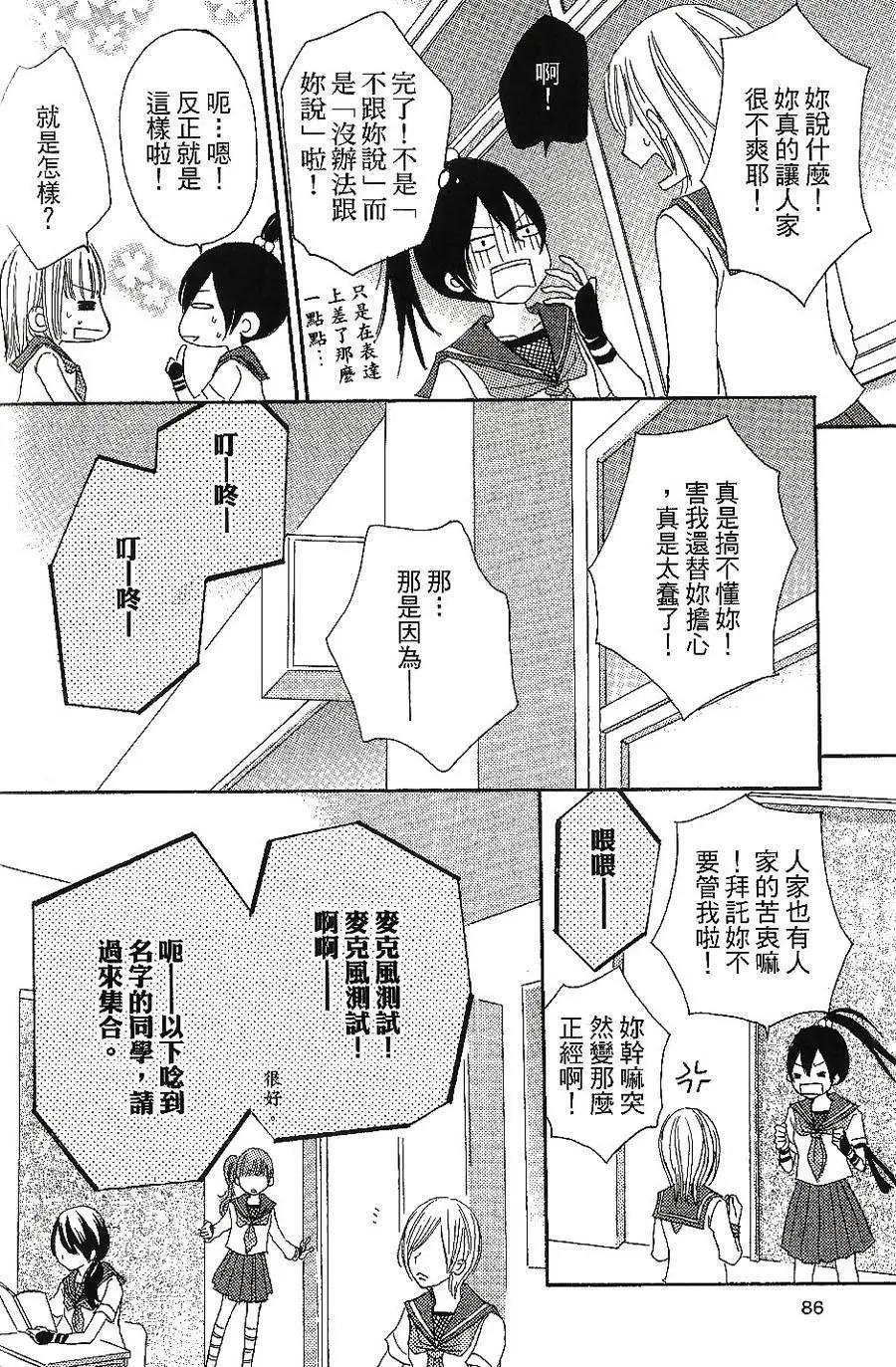 第05回17