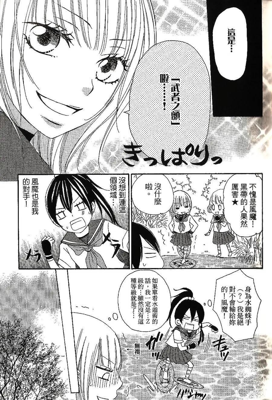 第05回4