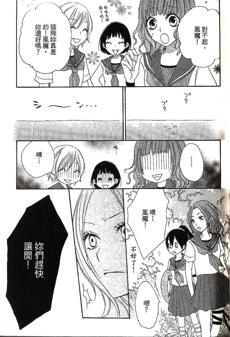 第05回6