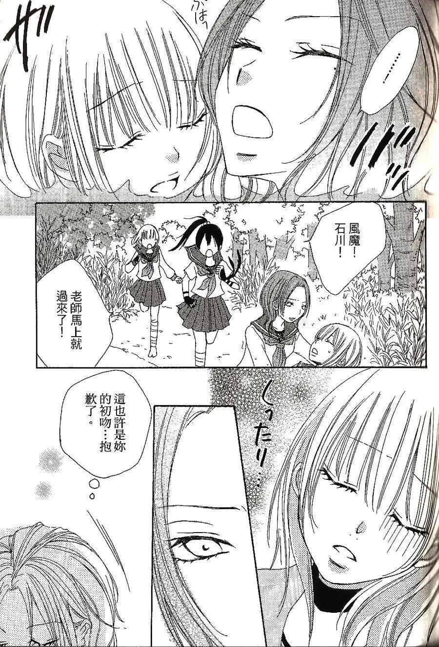 第05回8