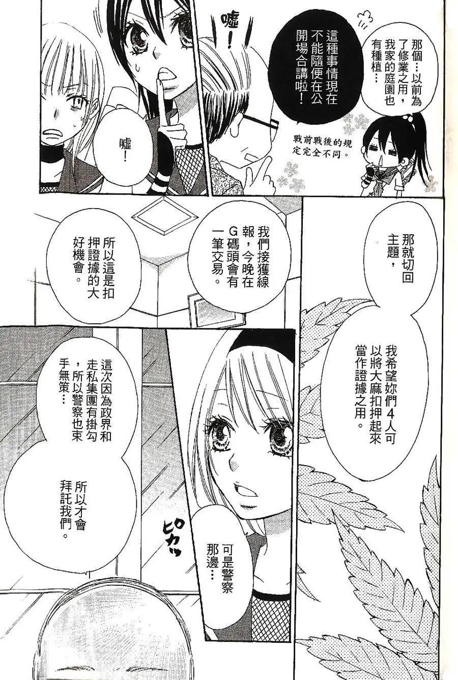 第06回2