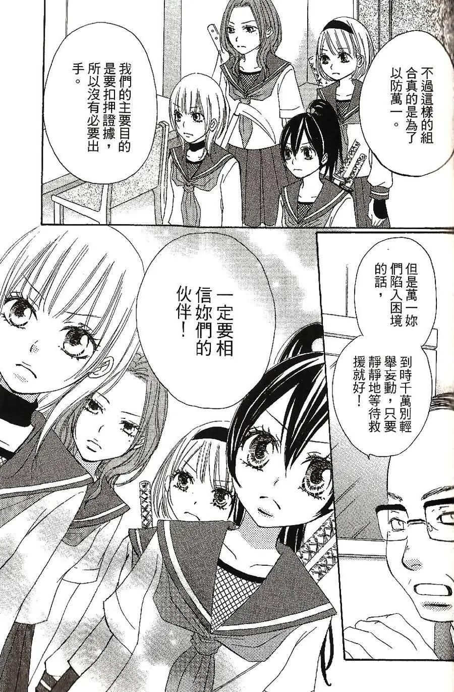 第06回4