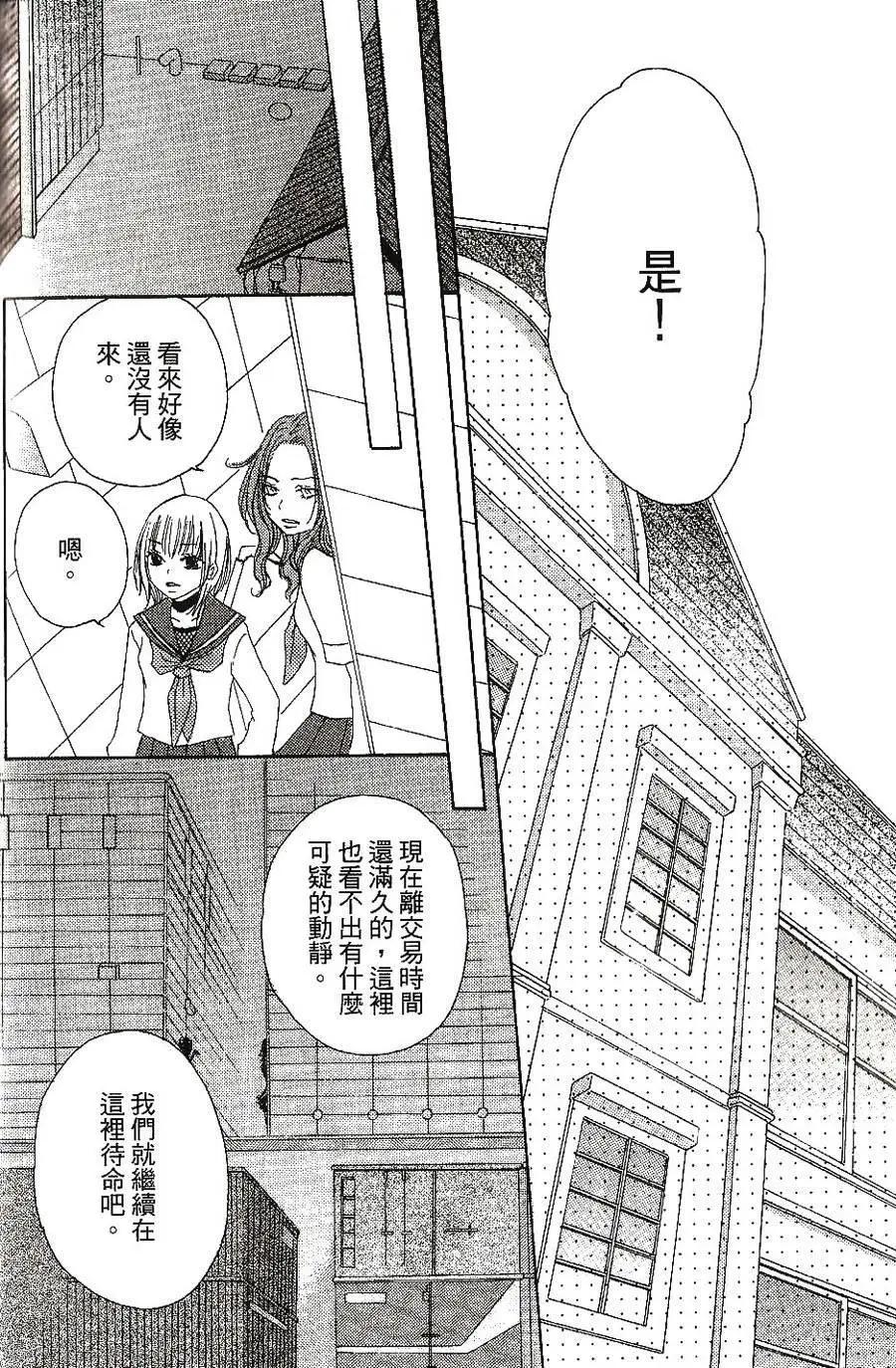 第06回5
