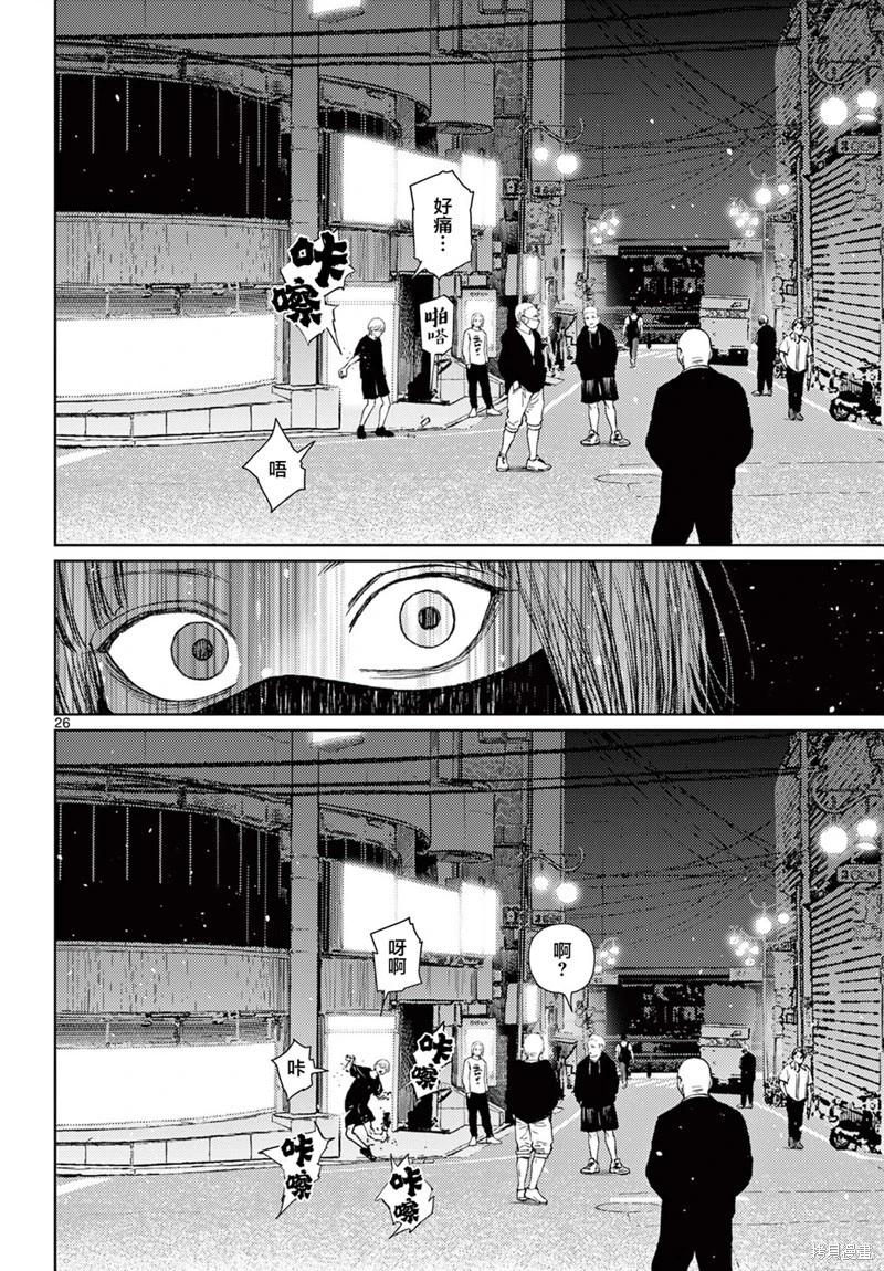 第07话25